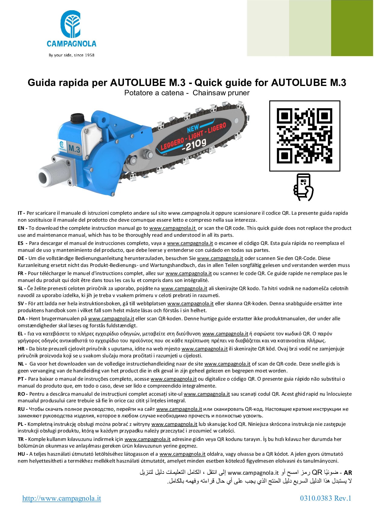 0310.0383_Guida rapida AUTOLUBE